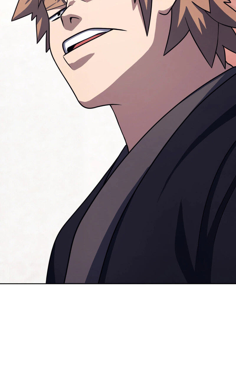 The Bizarre Chapter 41 page 84 - 