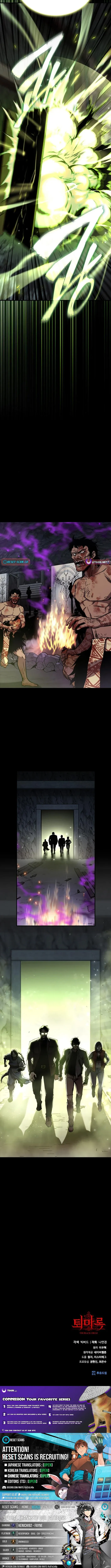 The Black Circle Chapter 10 page 11 - 