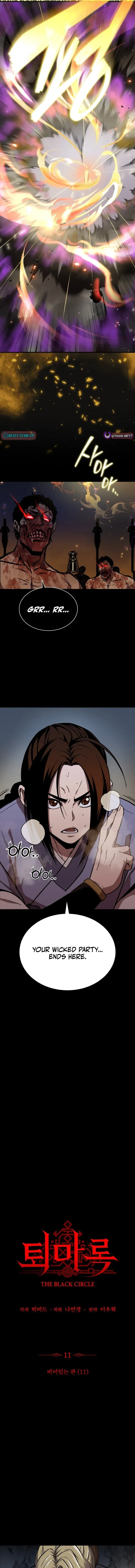 The Black Circle Chapter 11 page 3 - 