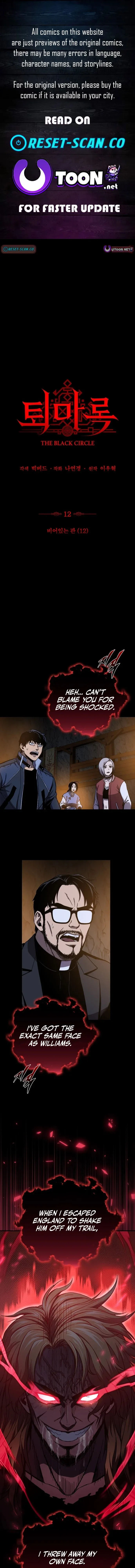 The Black Circle Chapter 12 page 1 - 