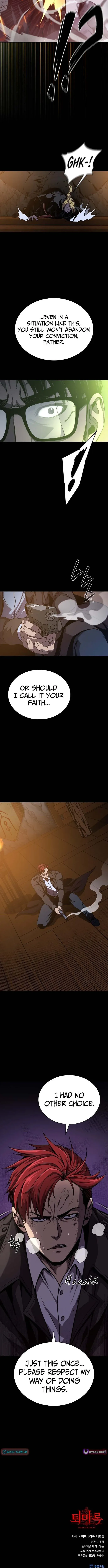 The Black Circle Chapter 14 page 11 - 