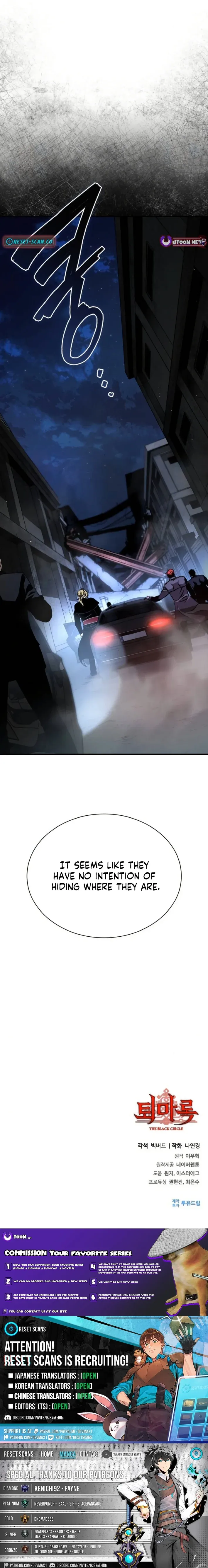 The Black Circle Chapter 6 page 13 - 