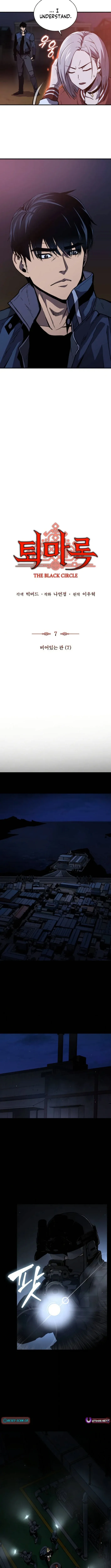 The Black Circle Chapter 7 page 2 - 