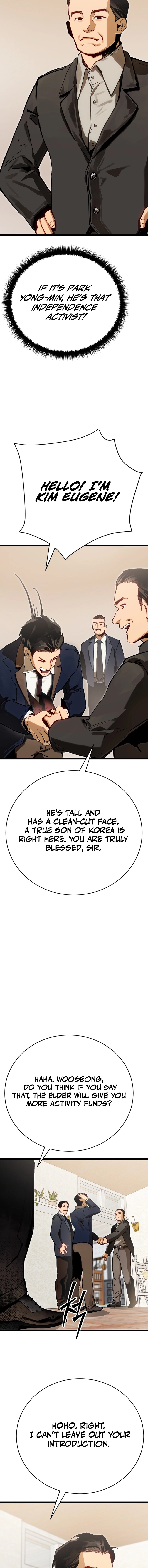 The Black-Haired American Grand Marshal Chapter 0 page 26 - 