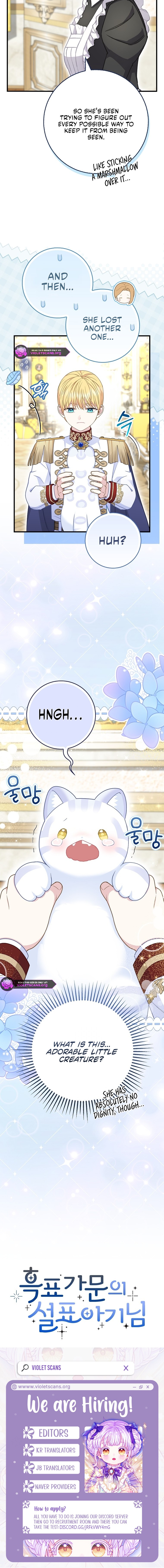 The Black Leopard Family’s Snow Leopard Baby Chapter 83 page 13 - 