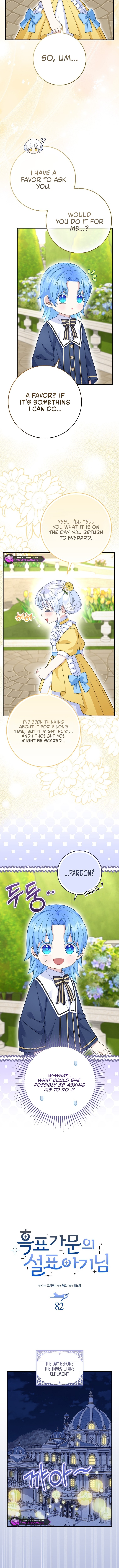 The Black Leopard Family’s Snow Leopard Baby Chapter 83 page 6 - 