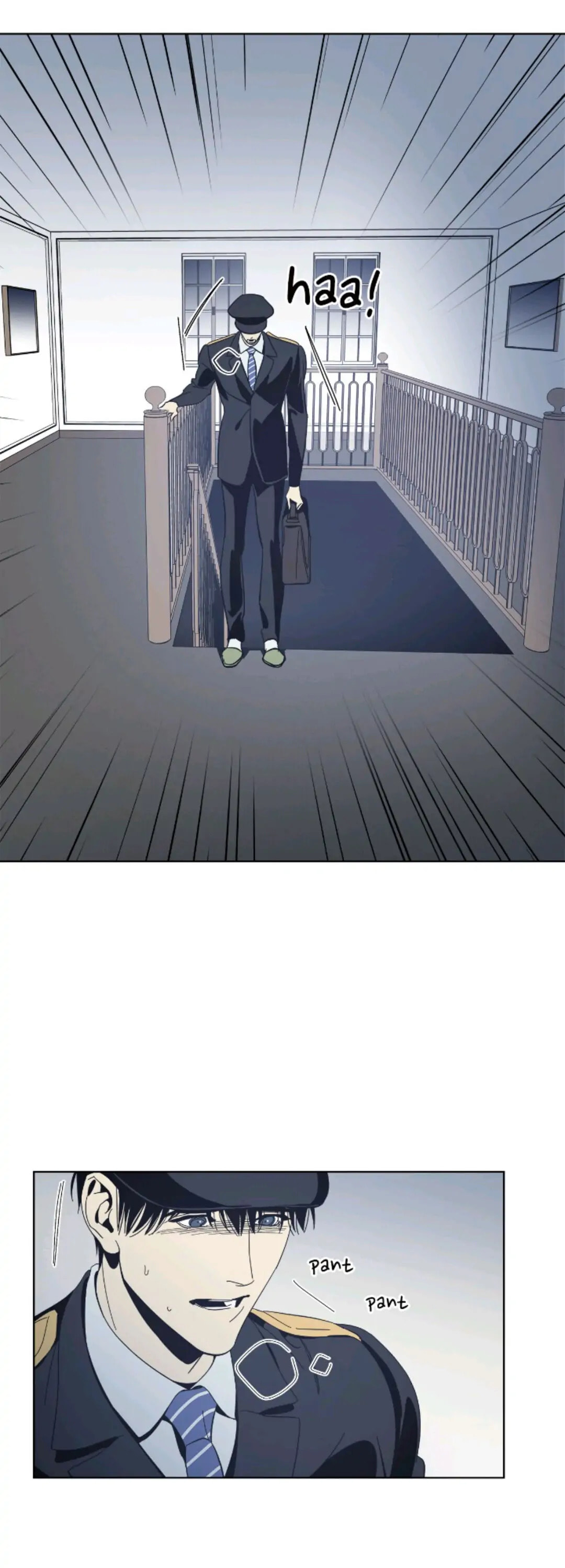 The Black Mirror Chapter 23 page 22 - 