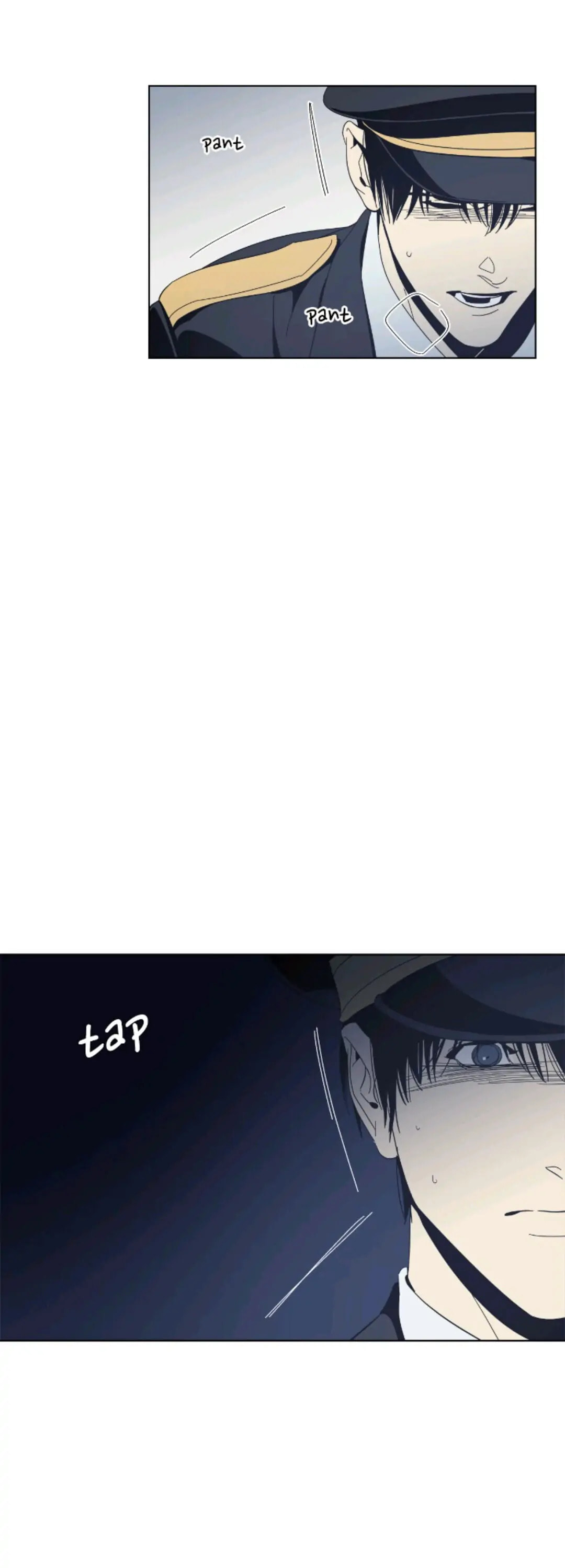 The Black Mirror Chapter 23 page 23 - 