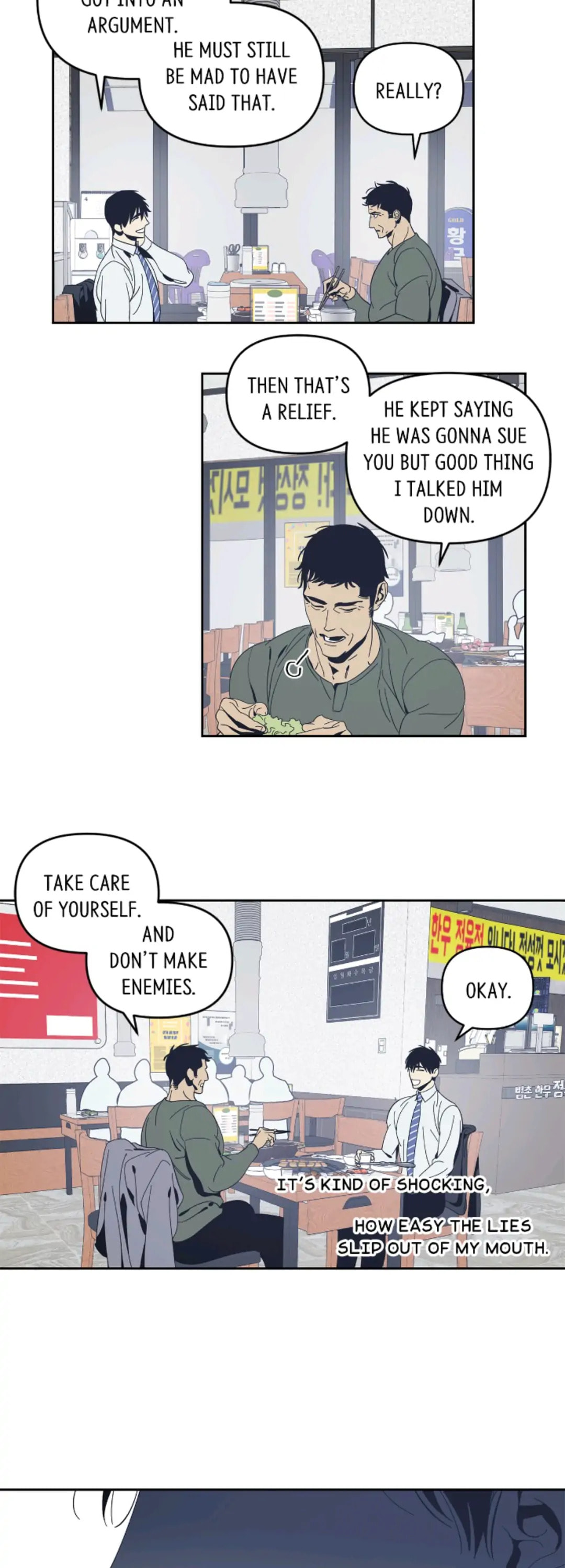 The Black Mirror Chapter 39 page 22 - 