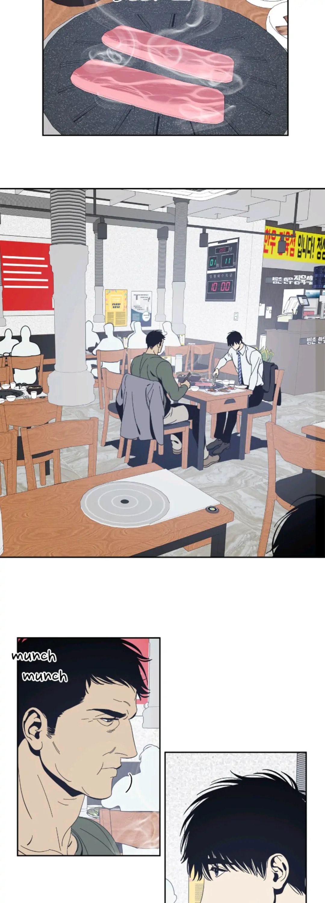 The Black Mirror Chapter 39 page 6 - 