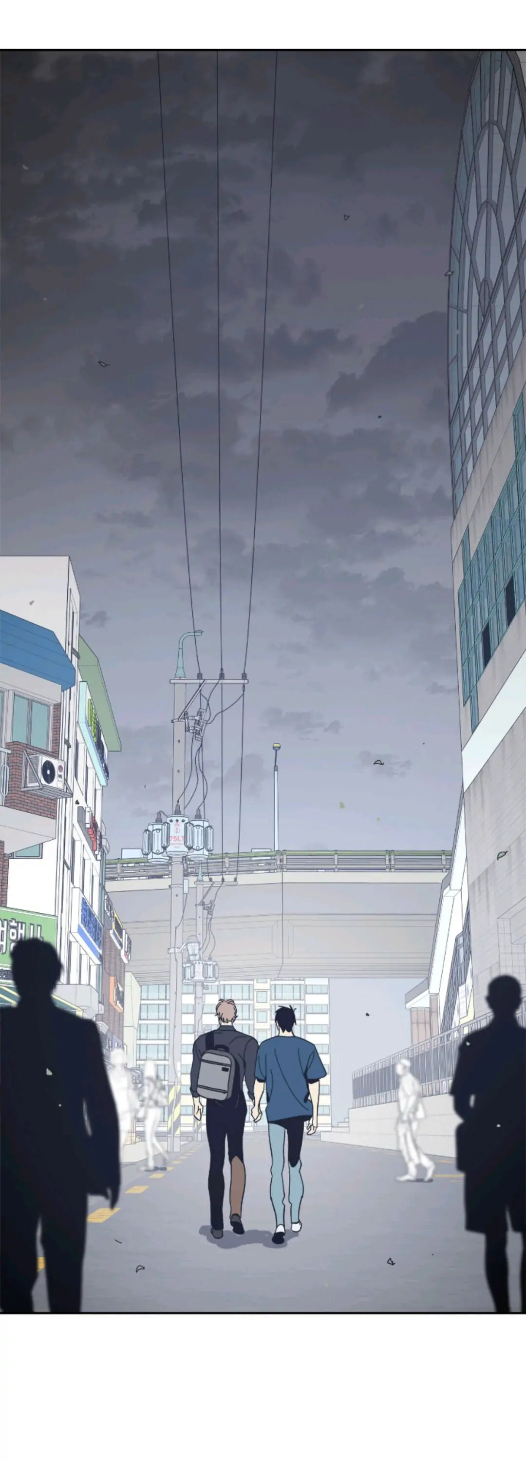 The Black Mirror Chapter 62 page 25 - 