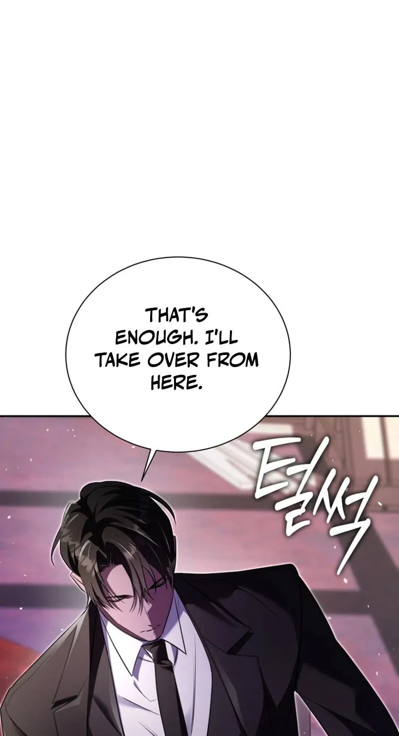 The Black Panther Next Door Chapter 18 page 31 - 
