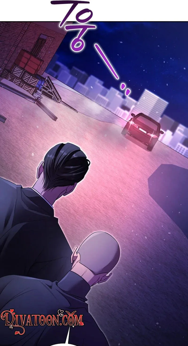 The Black Panther Next Door Chapter 18 page 59 - 