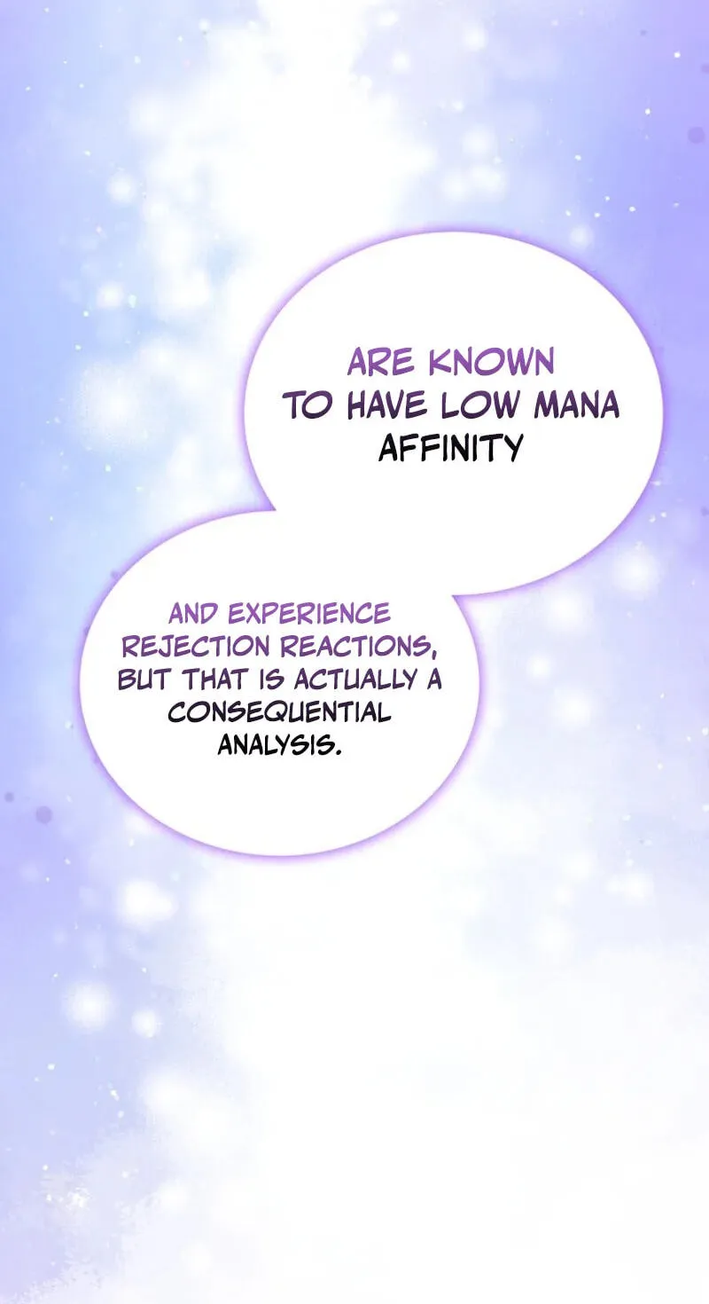 The Black Panther Next Door Chapter 18 page 68 - 