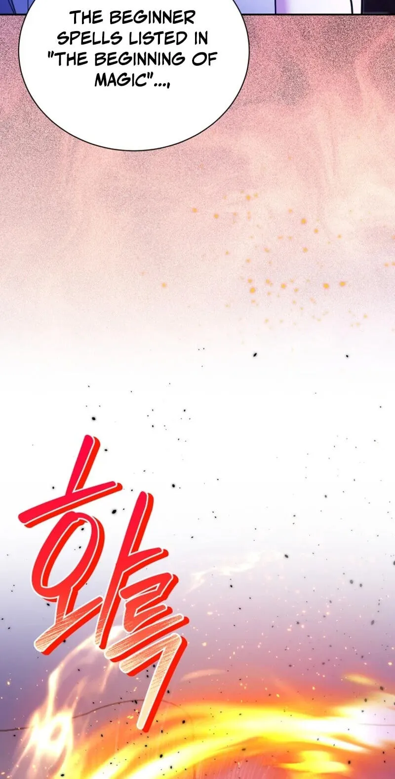 The Black Panther Next Door Chapter 18 page 76 - 