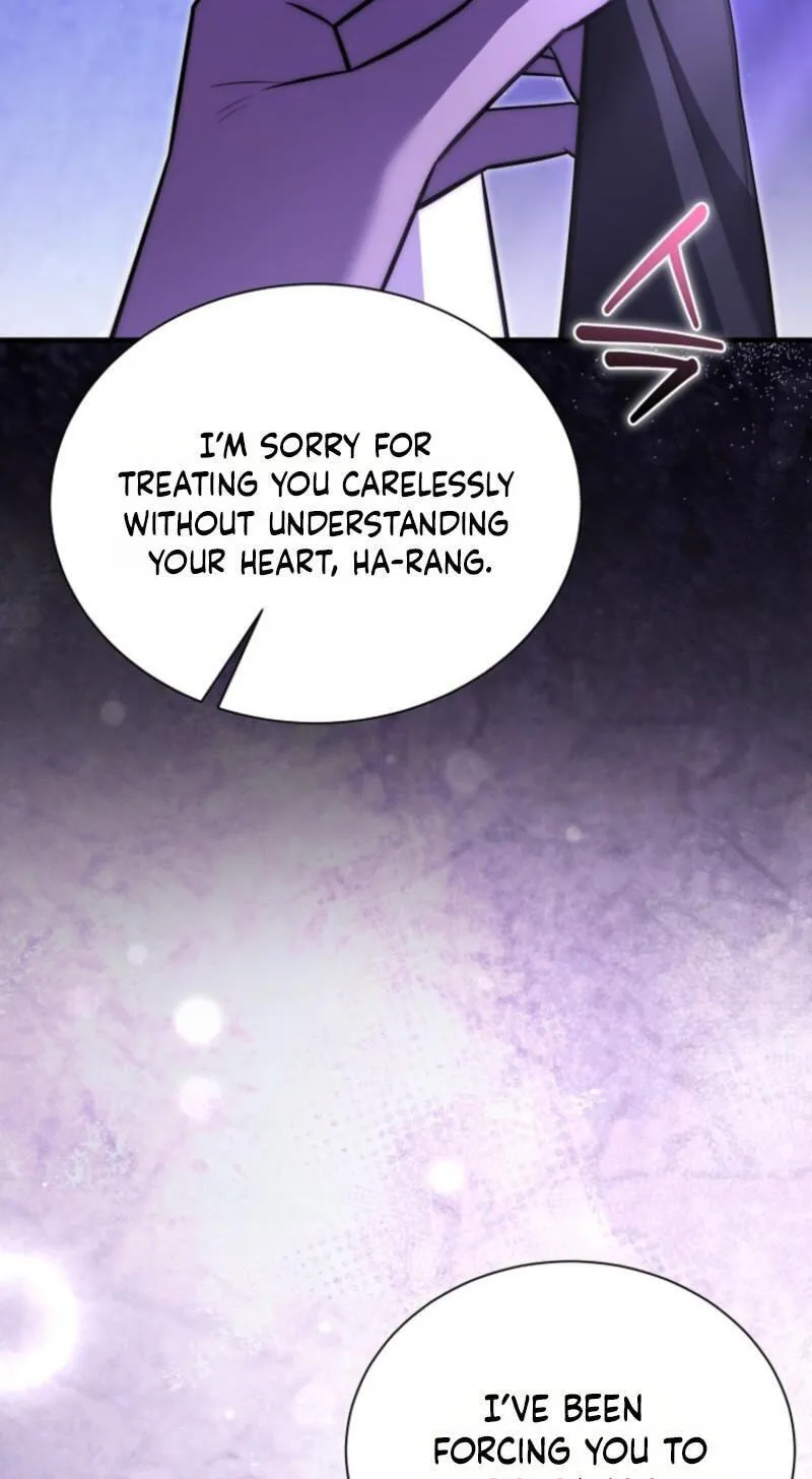 The Black Panther Next Door Chapter 19 page 40 - 