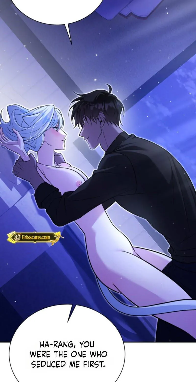 The Black Panther Next Door Chapter 19 page 6 - 