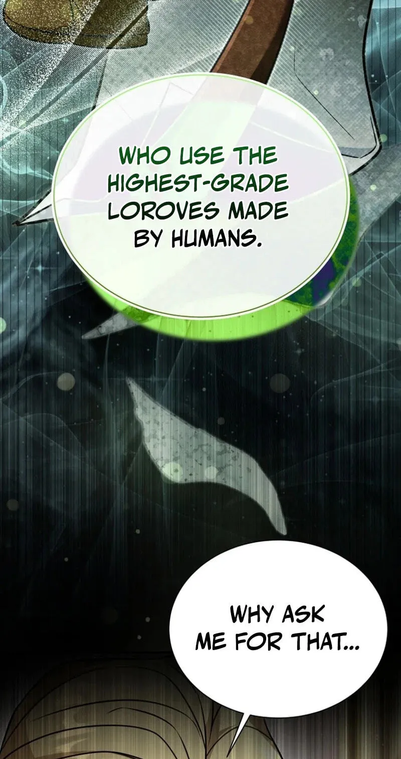 The Black Panther Next Door Chapter 20 page 27 - 