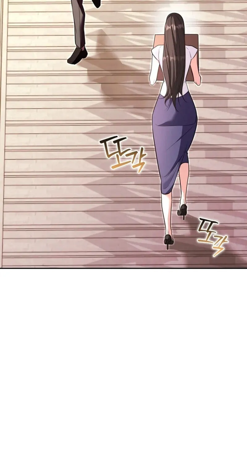 The Black Panther Next Door Chapter 20 page 64 - 