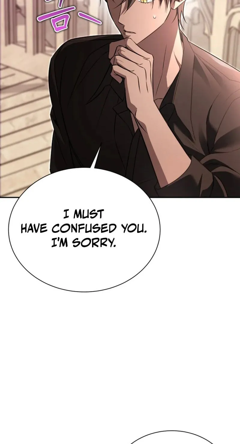 The Black Panther Next Door Chapter 20 page 78 - 