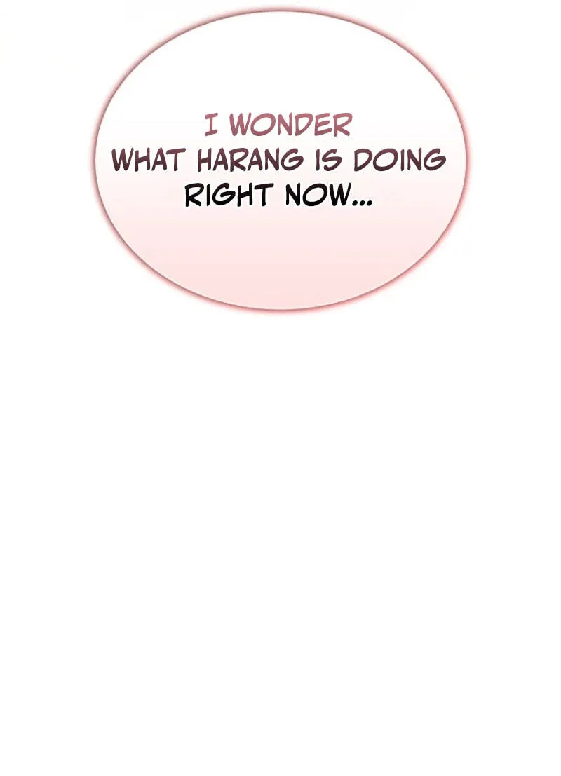 The Black Panther Next Door Chapter 21 page 29 - 