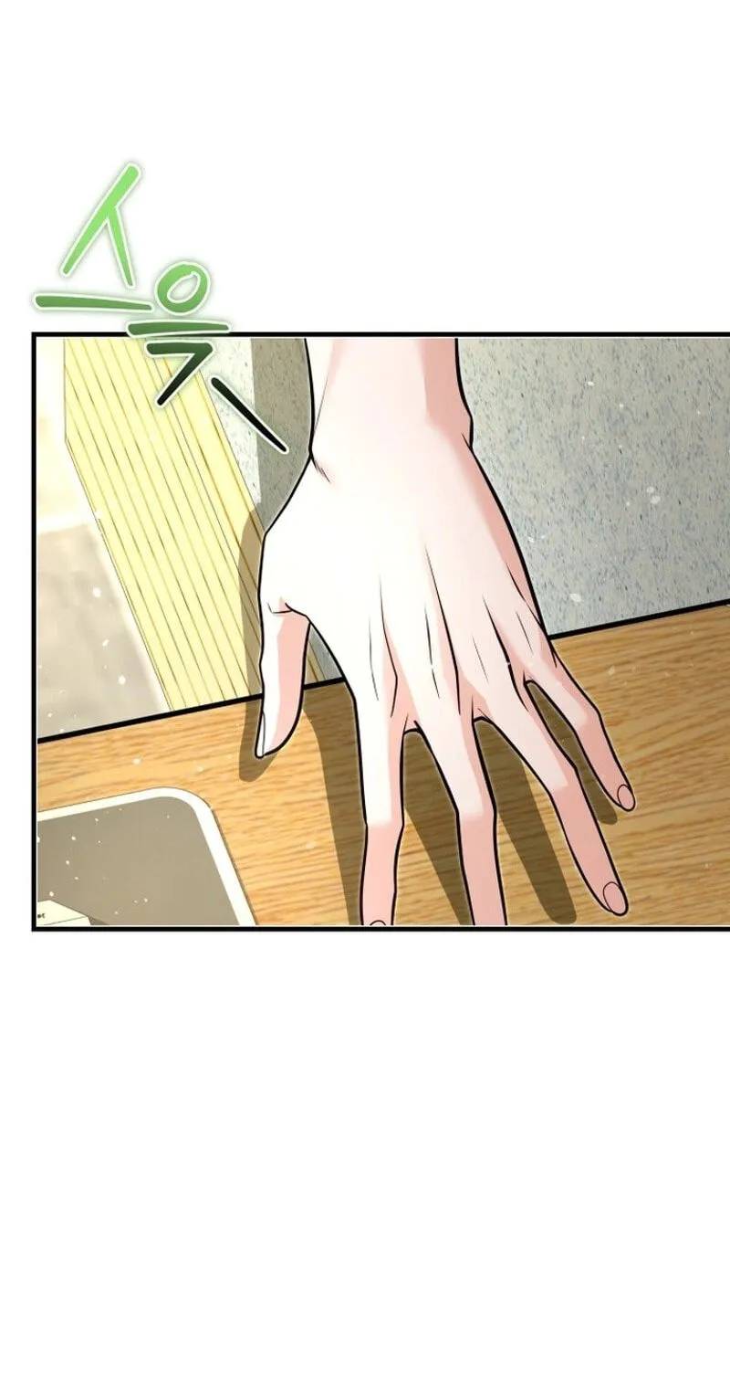 The Black Panther Next Door Chapter 21 page 39 - 