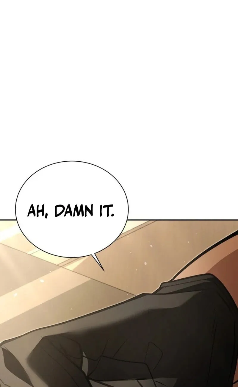 The Black Panther Next Door Chapter 22 page 15 - 