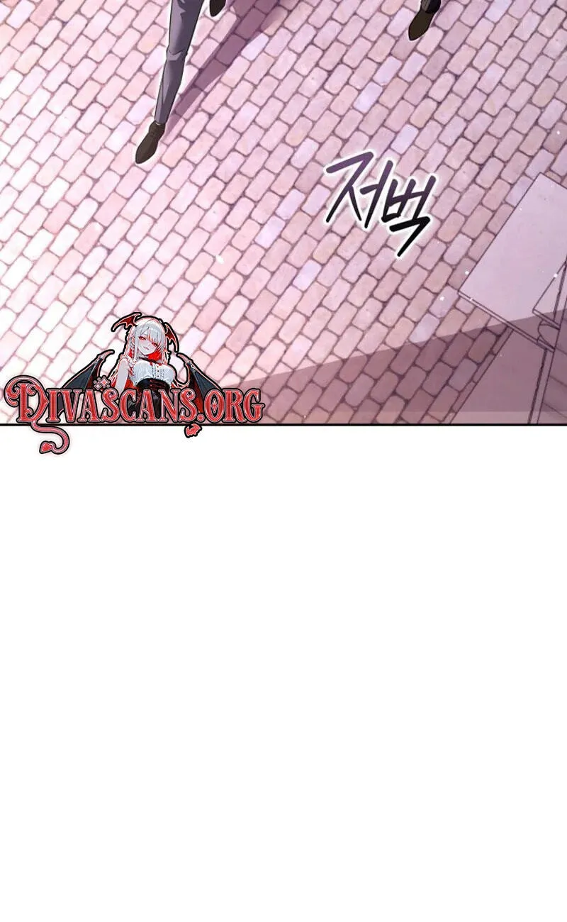 The Black Panther Next Door Chapter 22 page 26 - 