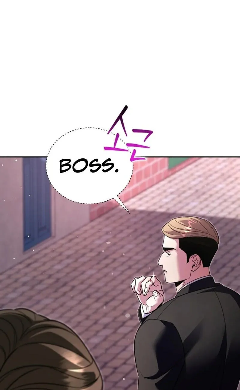The Black Panther Next Door Chapter 22 page 27 - 