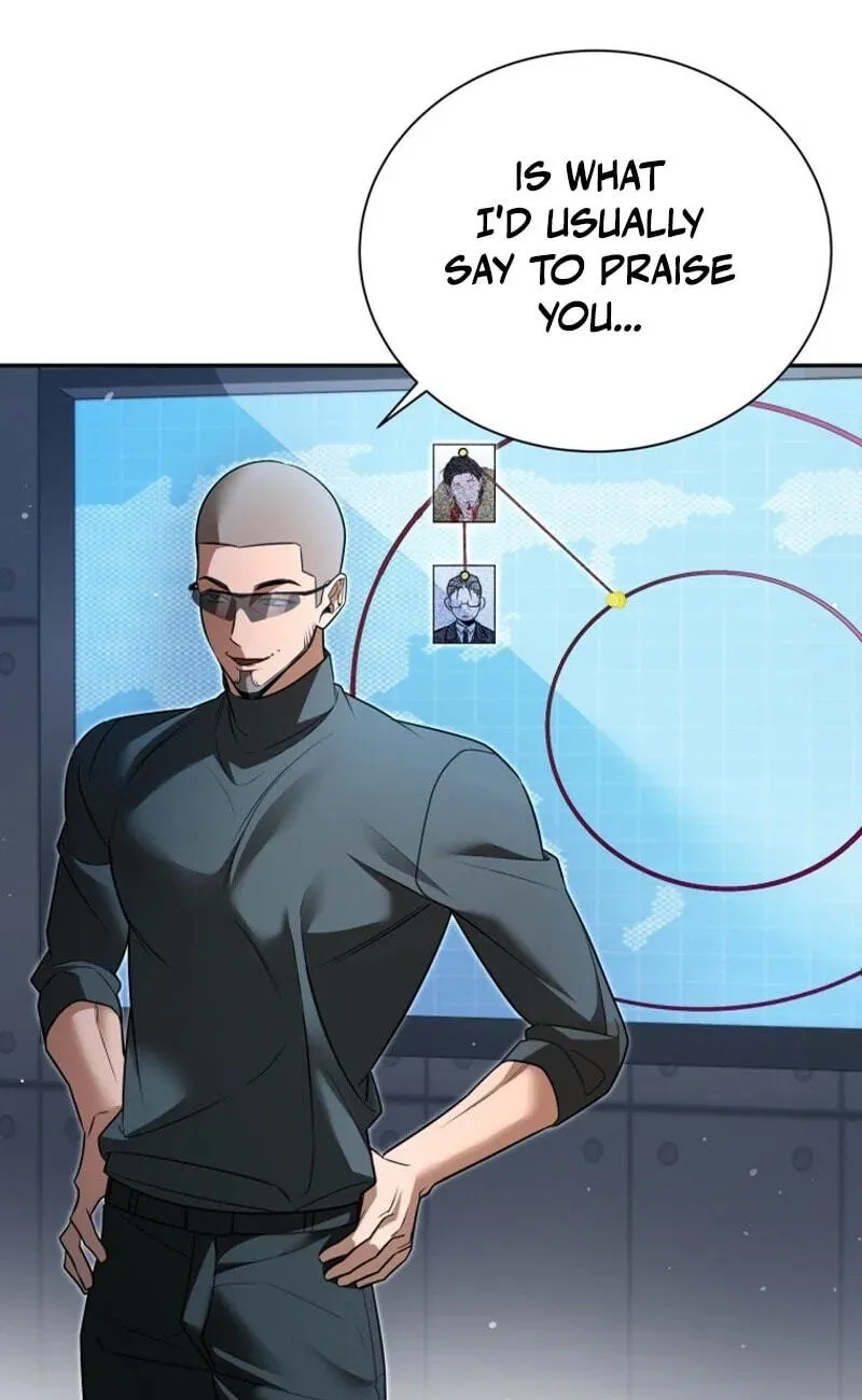 The Black Panther Next Door Chapter 22 page 42 - 