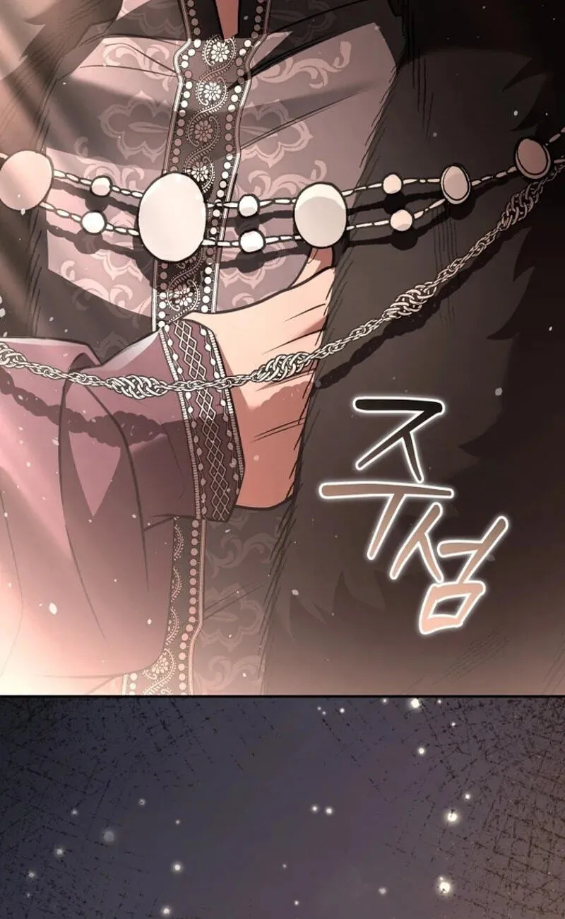 The Black Panther Next Door Chapter 22 page 90 - 