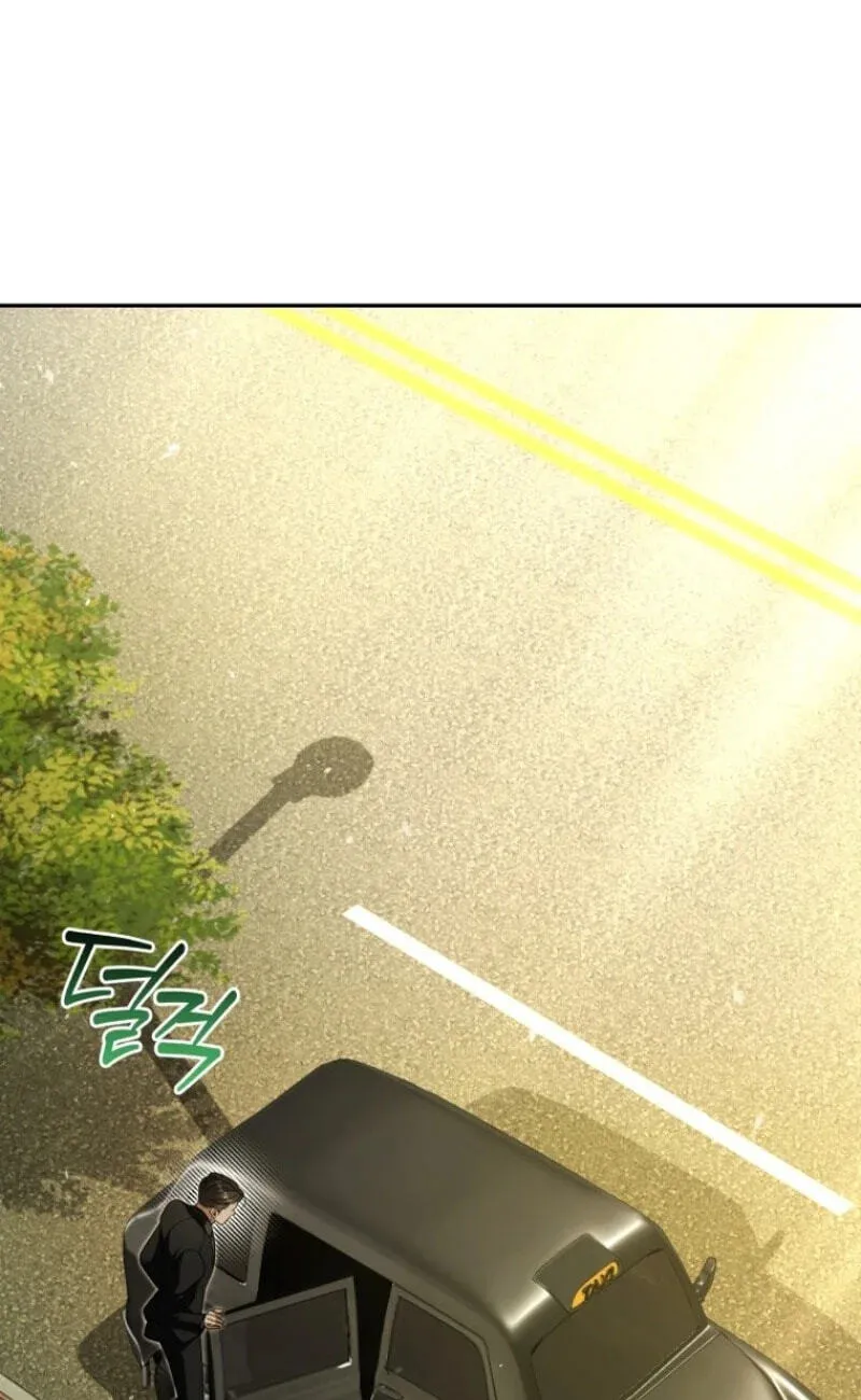 The Black Panther Next Door Chapter 23 page 34 - 
