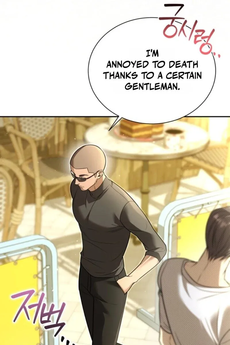 The Black Panther Next Door Chapter 23 page 43 - 