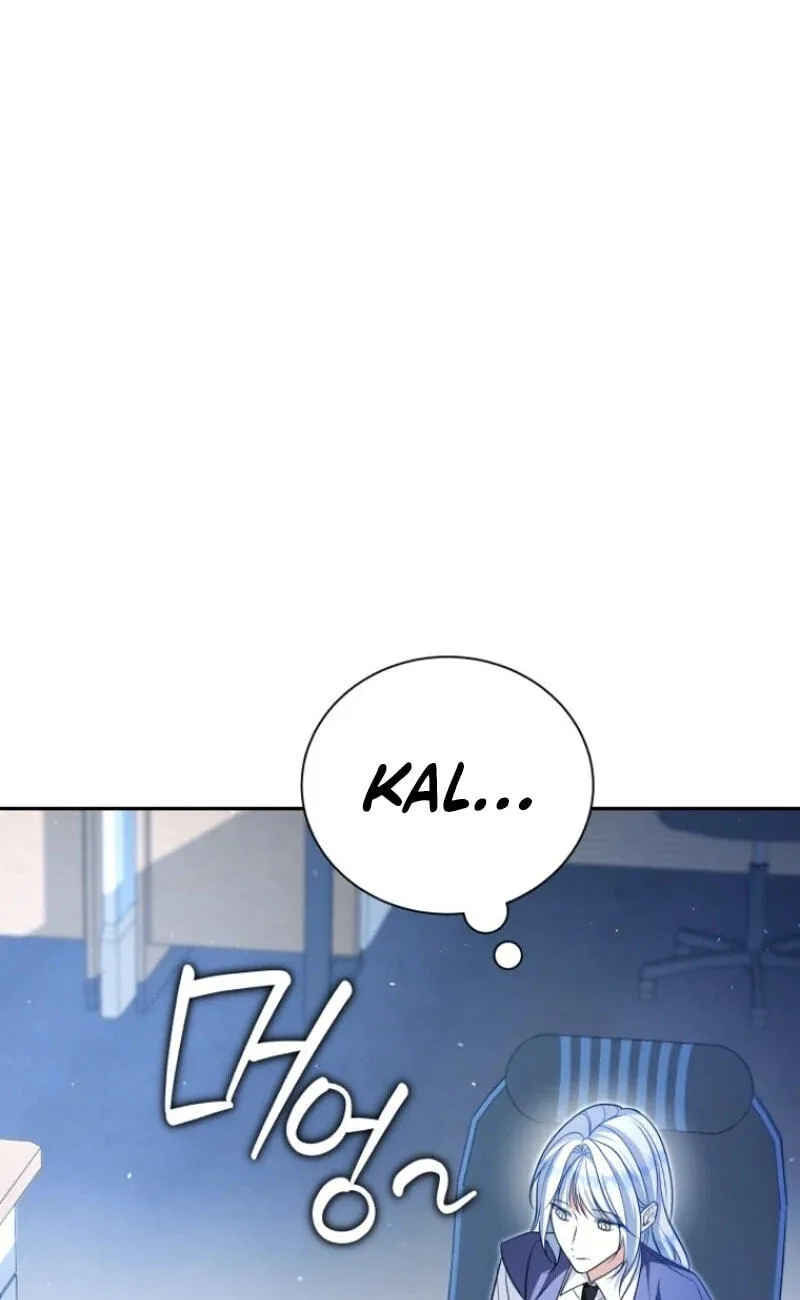 The Black Panther Next Door Chapter 23 page 48 - 