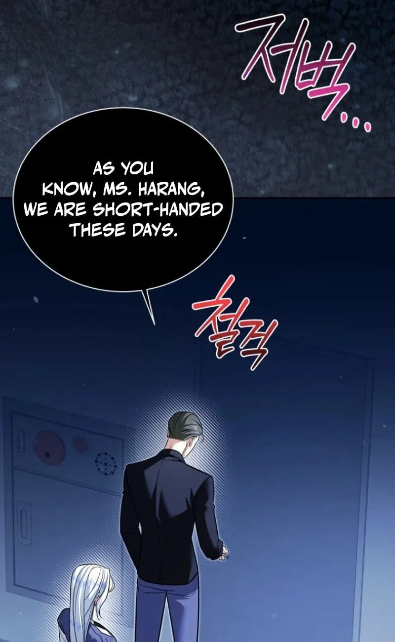 The Black Panther Next Door Chapter 23 page 56 - 