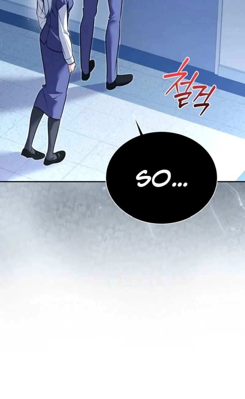 The Black Panther Next Door Chapter 23 page 57 - 