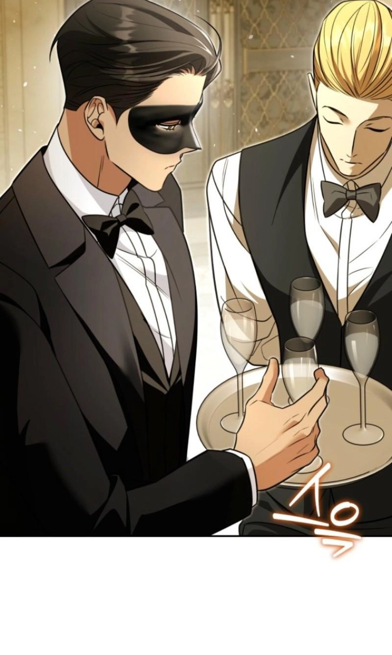 The Black Panther Next Door Chapter 24 page 14 - 