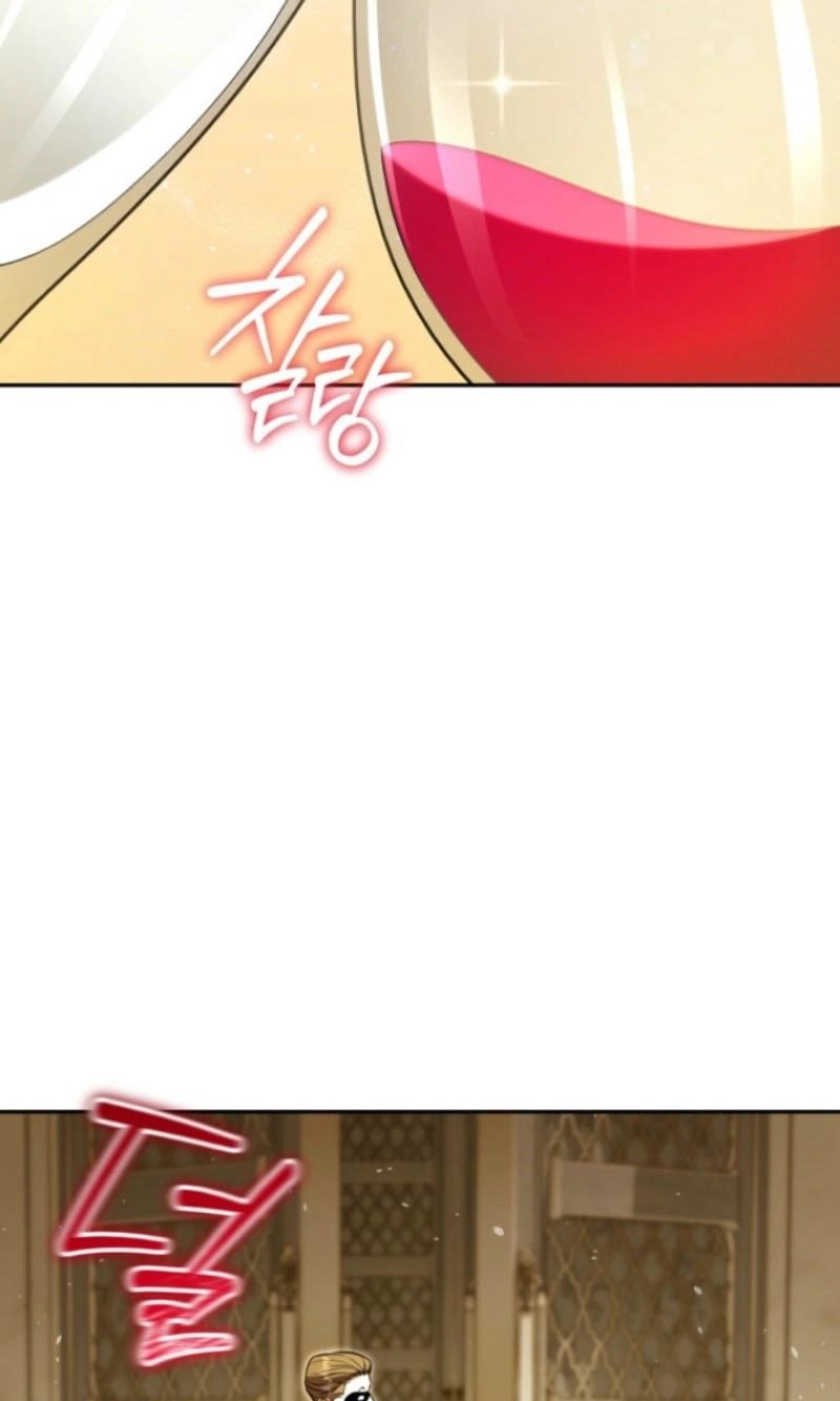 The Black Panther Next Door Chapter 24 page 16 - 