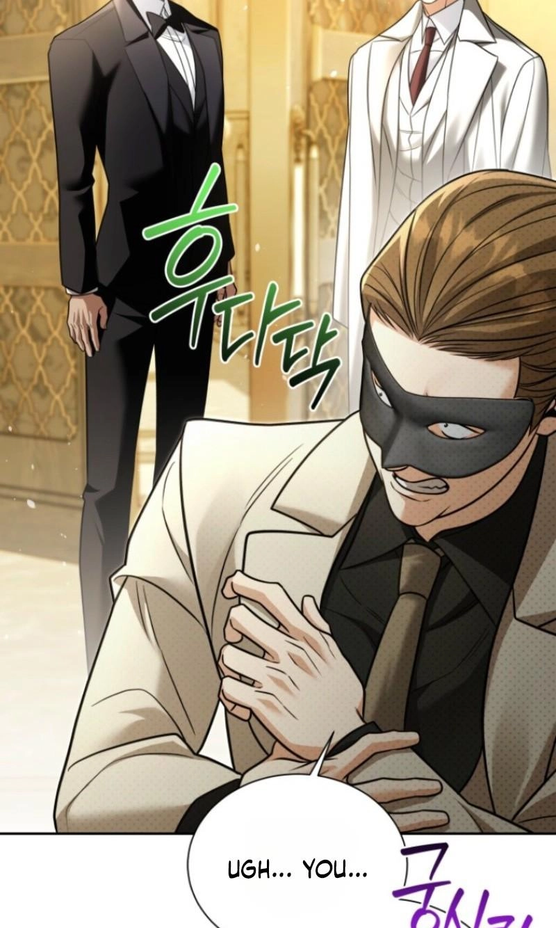 The Black Panther Next Door Chapter 24 page 49 - 