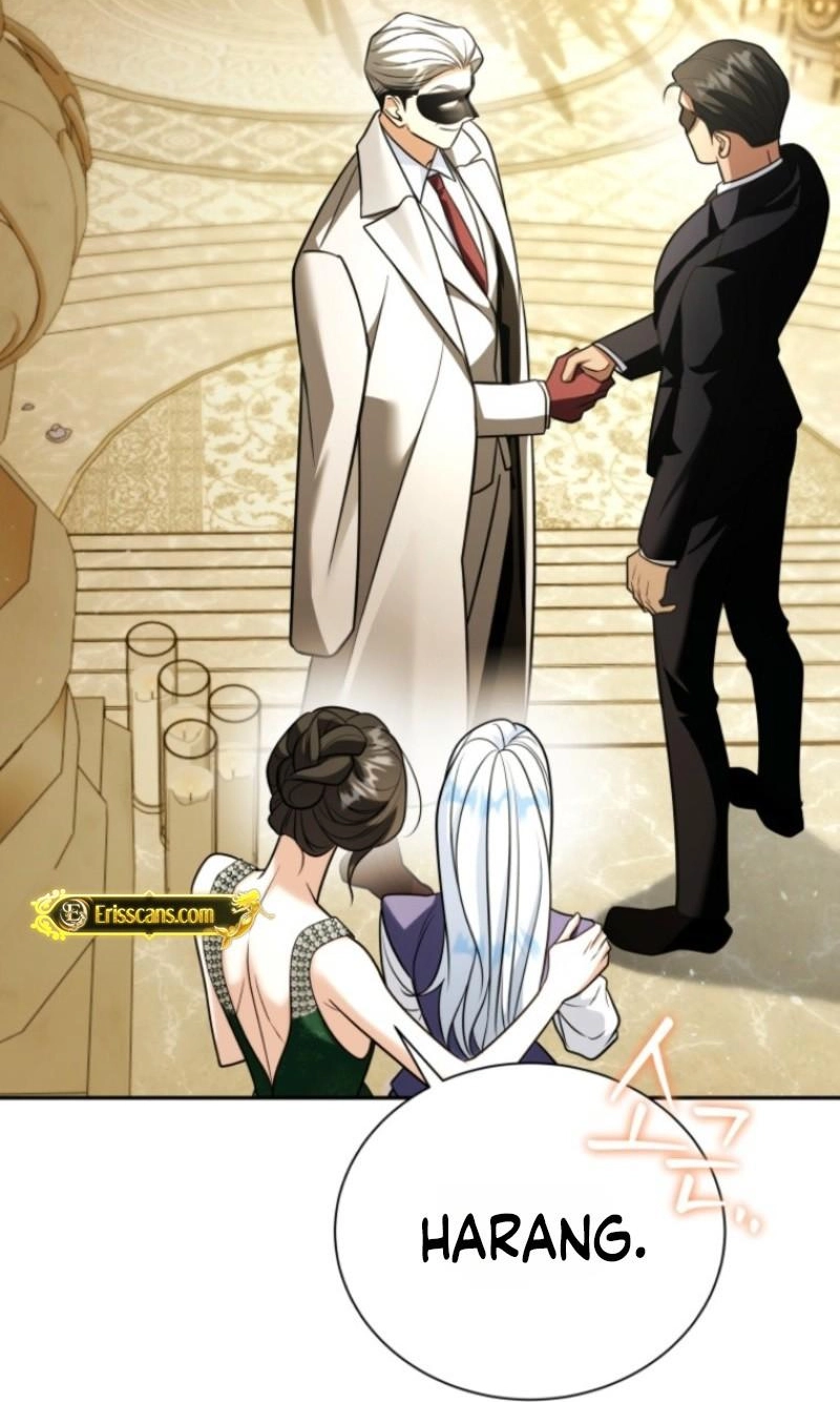 The Black Panther Next Door Chapter 24 page 56 - 