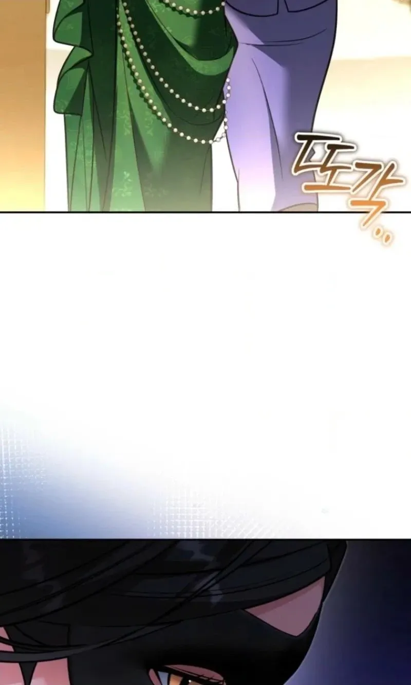 The Black Panther Next Door Chapter 24 page 60 - 