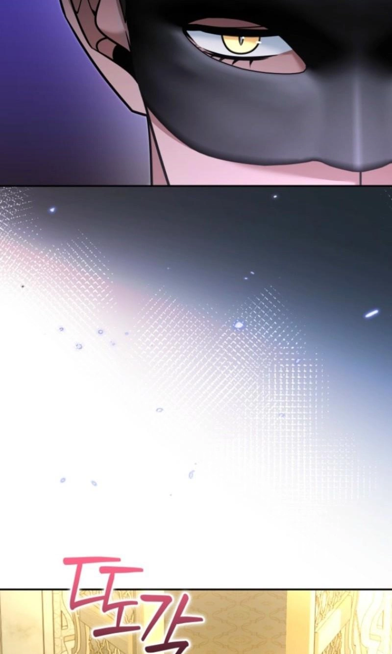 The Black Panther Next Door Chapter 24 page 62 - 