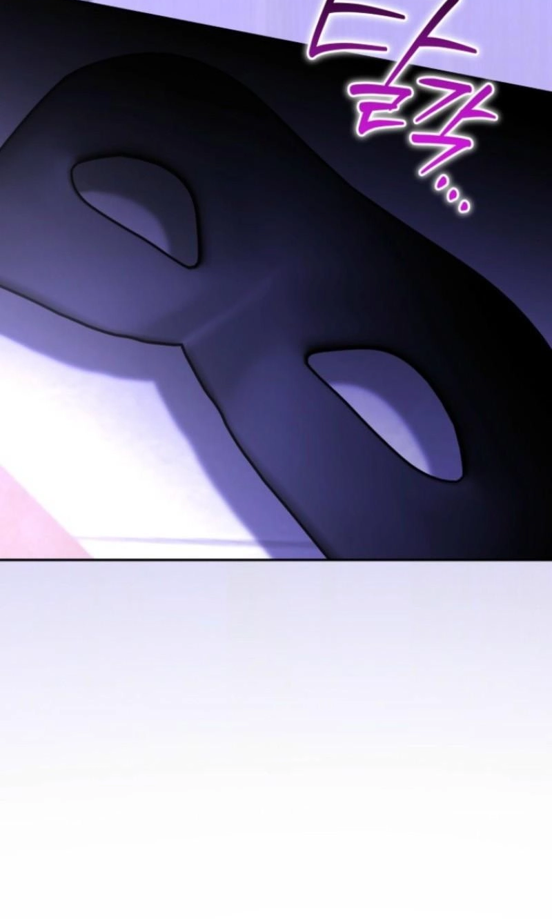 The Black Panther Next Door Chapter 24 page 87 - 
