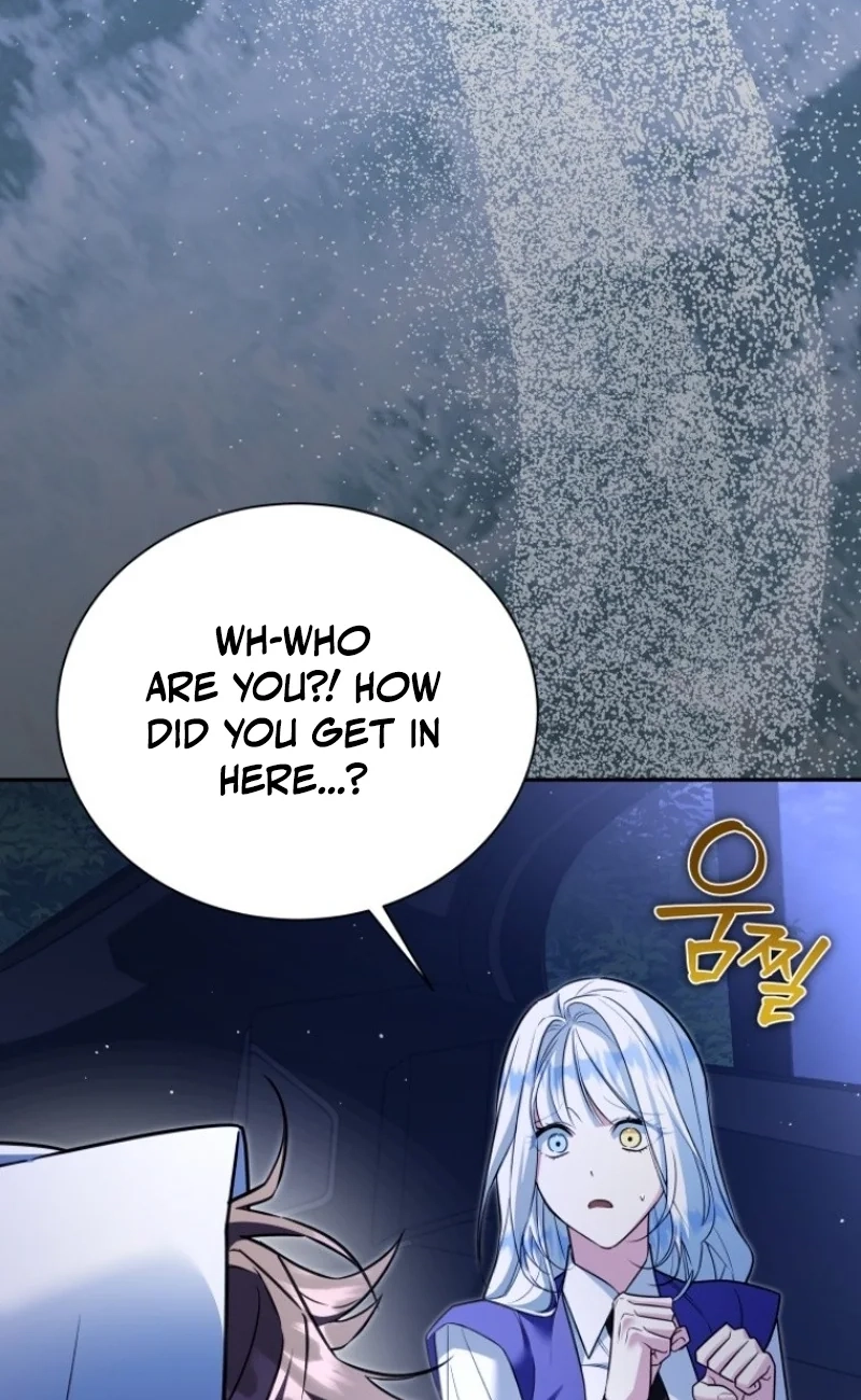 The Black Panther Next Door Chapter 25 page 15 - 