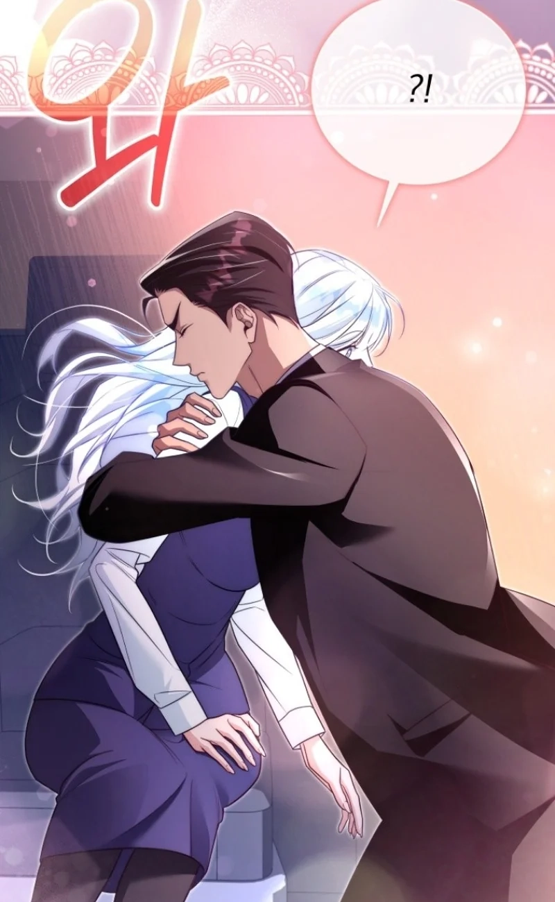 The Black Panther Next Door Chapter 25 page 54 - 