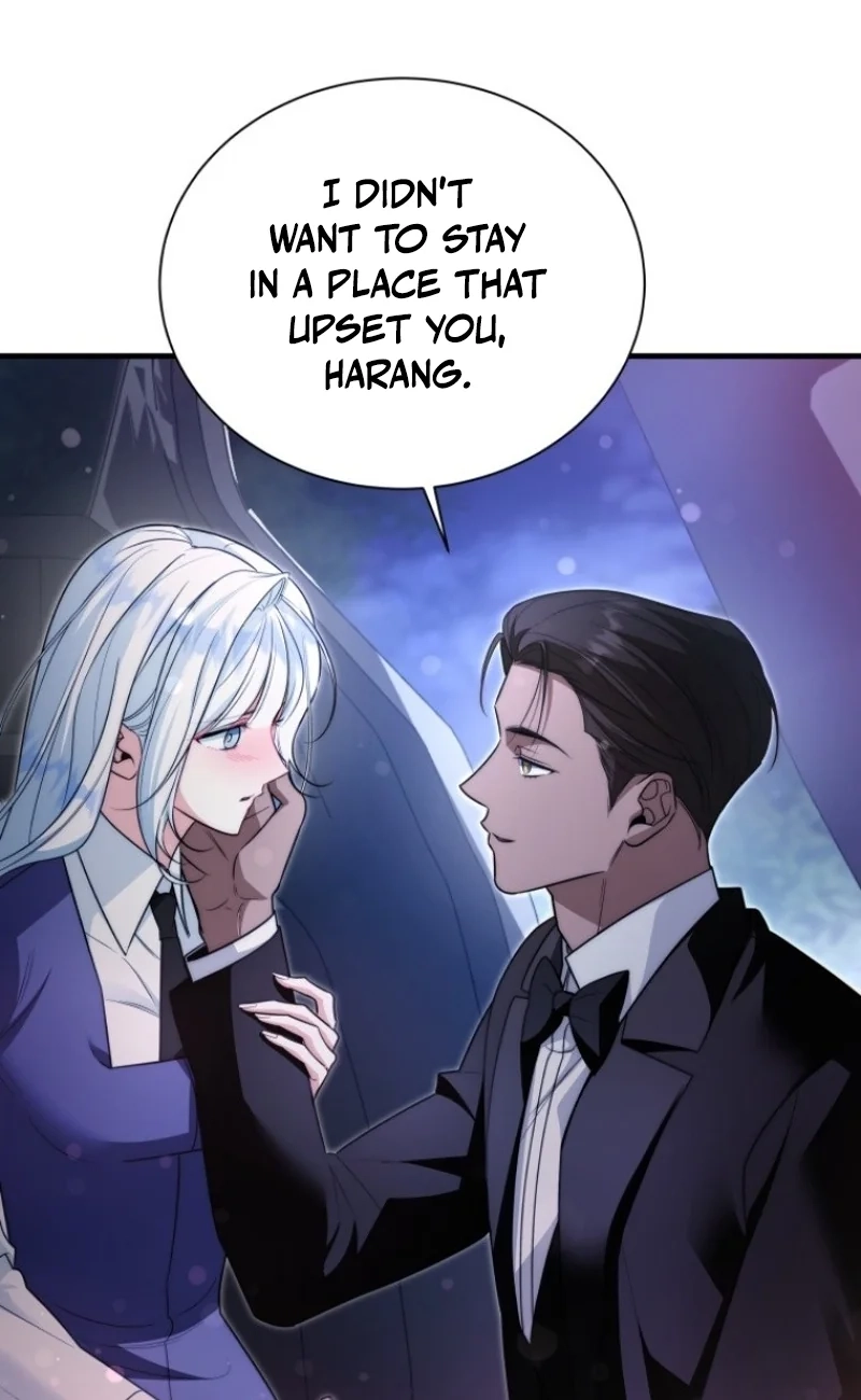 The Black Panther Next Door Chapter 25 page 59 - 