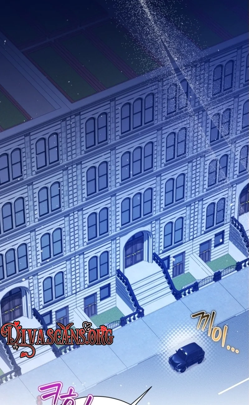 The Black Panther Next Door Chapter 25 page 72 - 