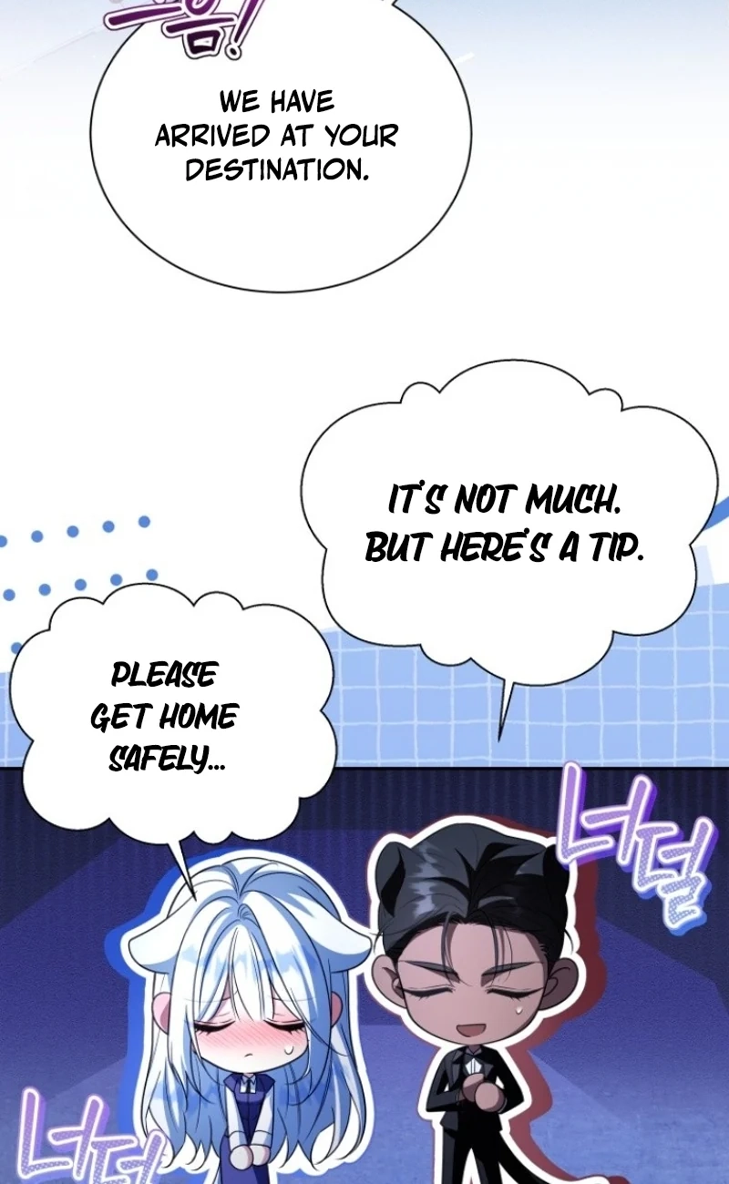 The Black Panther Next Door Chapter 25 page 73 - 