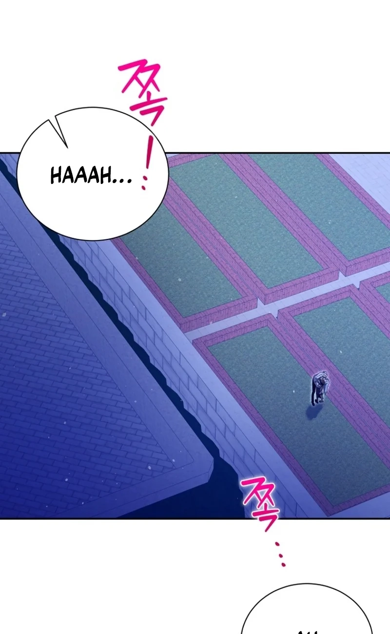 The Black Panther Next Door Chapter 26 page 2 - 