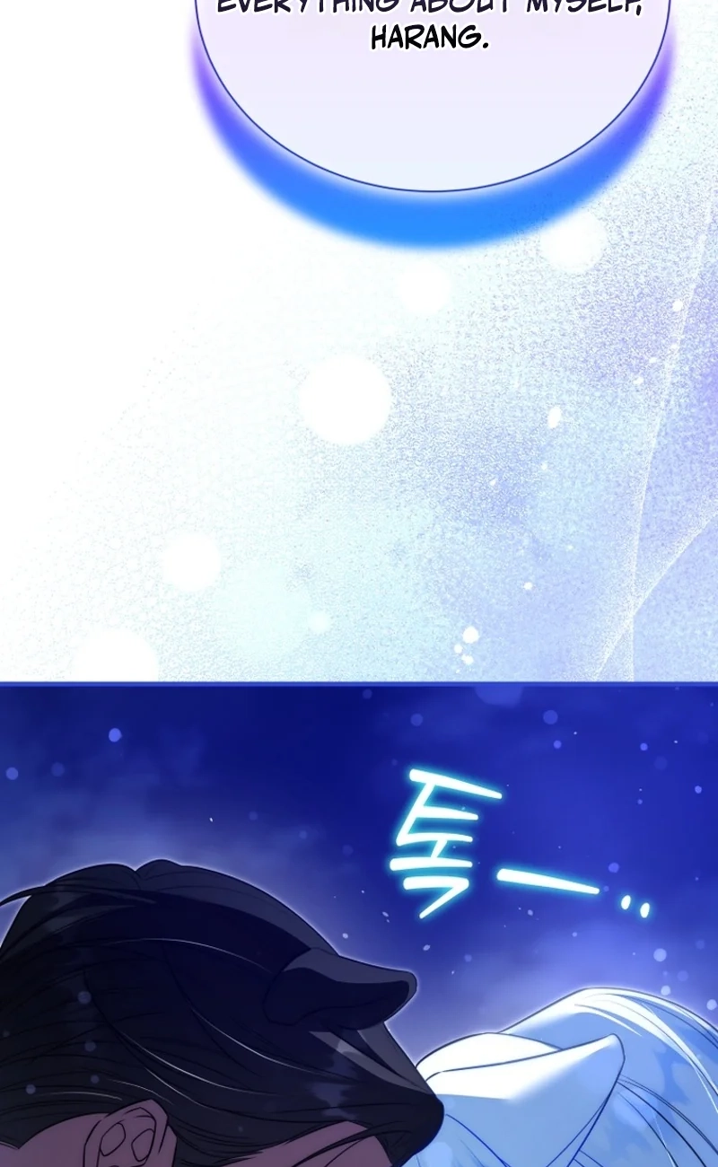 The Black Panther Next Door Chapter 26 page 36 - 